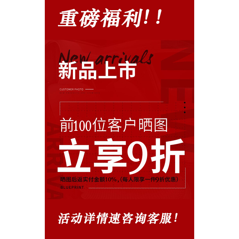 新W款防蚊门帘珠帘防蝇串珠门帘珠帘2021年新款隔断挂帘轨道卧室