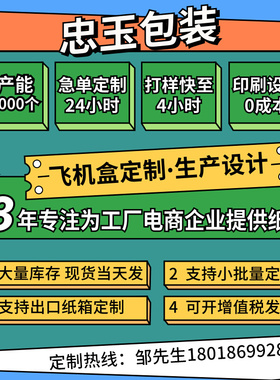 特硬大号搬家纸箱五层超硬搬家用纸箱子打包整理箱快递收纳大纸盒