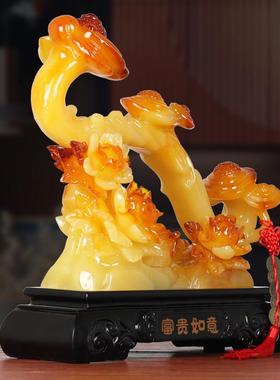 富贵如意玉摆件金蟾招财客厅办公室桌面装饰摆设店铺乔迁开业礼品