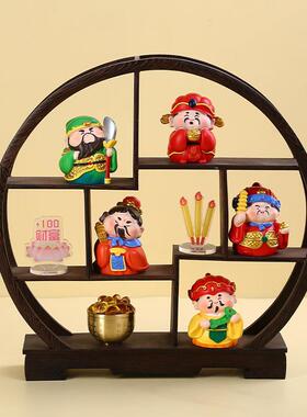 五路财神爷摆件全套店铺开 业用品客厅玄关装饰实用送爸爸生日礼