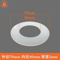 Old fashioned toilet water tank accessories TOILET DRAIN VALVE SILICONE SEAL SEAT POOP FLUSH VALVE SEAL LEATHER