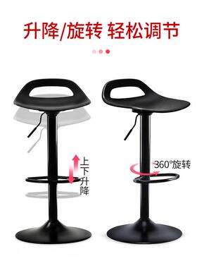 A18吧台椅升降椅子商用酒吧桌椅前台凳子用高吧凳收银台吧椅高