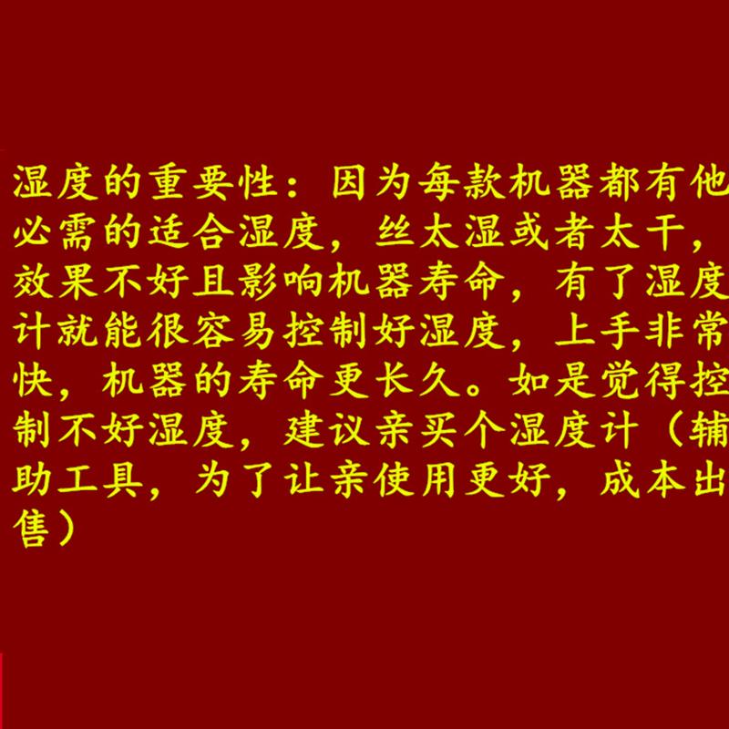 测湿仪MD4G数字式木材水分测试仪卷烟器辅助工具测湿计湿度计 - 图0