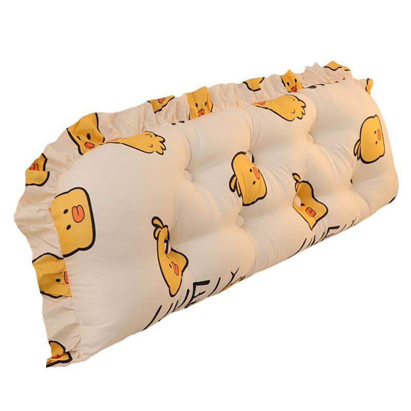 床头靠背软包2025新款宿舍床头遮丑靠垫儿童防撞床边靠枕可拆洗,淘宝优惠券,粉丝福利购,淘宝优惠卷