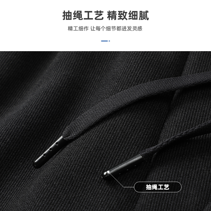 【加绒保暖裤】利郎男士休闲裤2024冬季运动松紧弹力舒适长裤子男