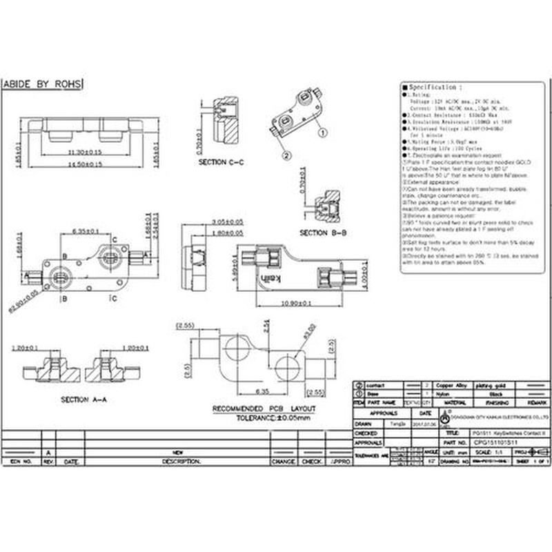 凯华kailh热插拔底座改装插拔轴GH60PCB机械键盘轴体自主换轴轴座 - 图1