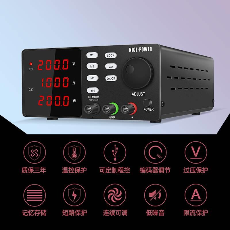 KUAIQU可调直流稳压电源测试30V60V120V5A10A笔记本手机维修电源 - 图2