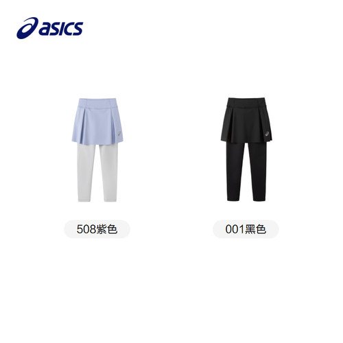 ASICS/亚瑟士童装秋冬运动裤女童保暖假两件针织裤裙 - 图3