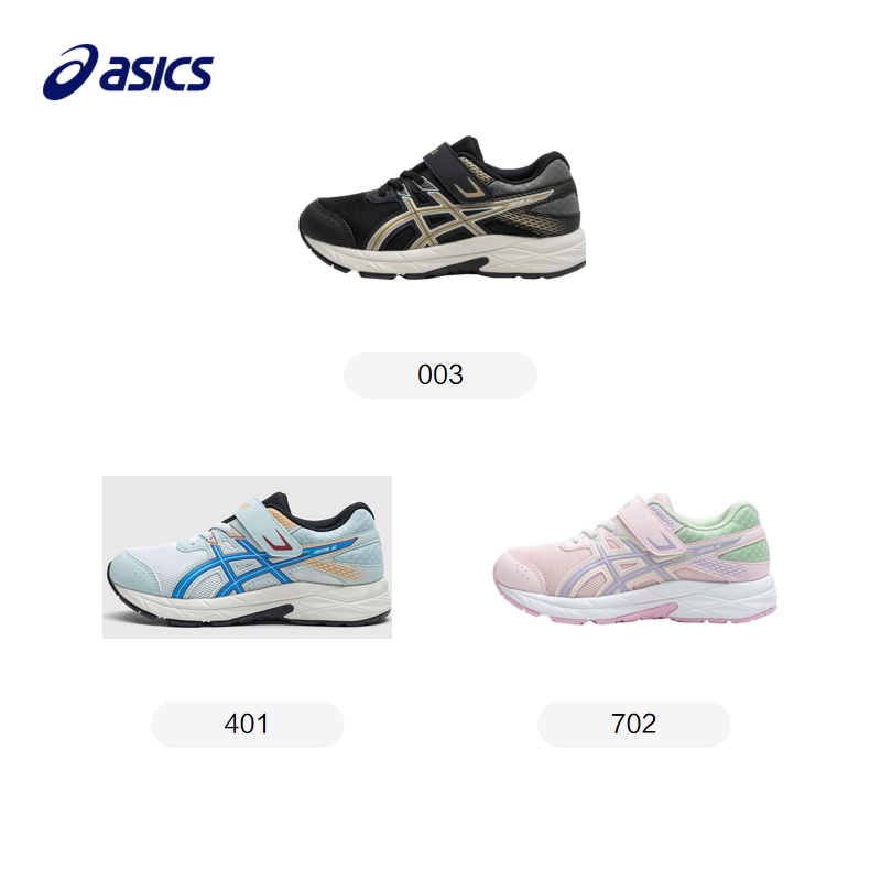 Asics/亚瑟士童鞋男女童运动鞋透气耐磨减震2024年春季新CONTEND-图3