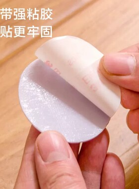 门把手防撞垫冰箱柜开门硅胶防撞