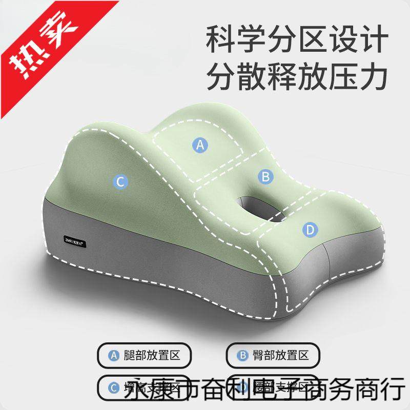 床头趴睡神器沙发靠垫床上臀部抬高多功能枕头屁股垫加厚半躺靠背,淘宝优惠券,粉丝福利购,淘宝优惠卷