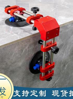 瓷砖调平拼接吸盘台面大理石直角定位固定器地面拉紧调平器