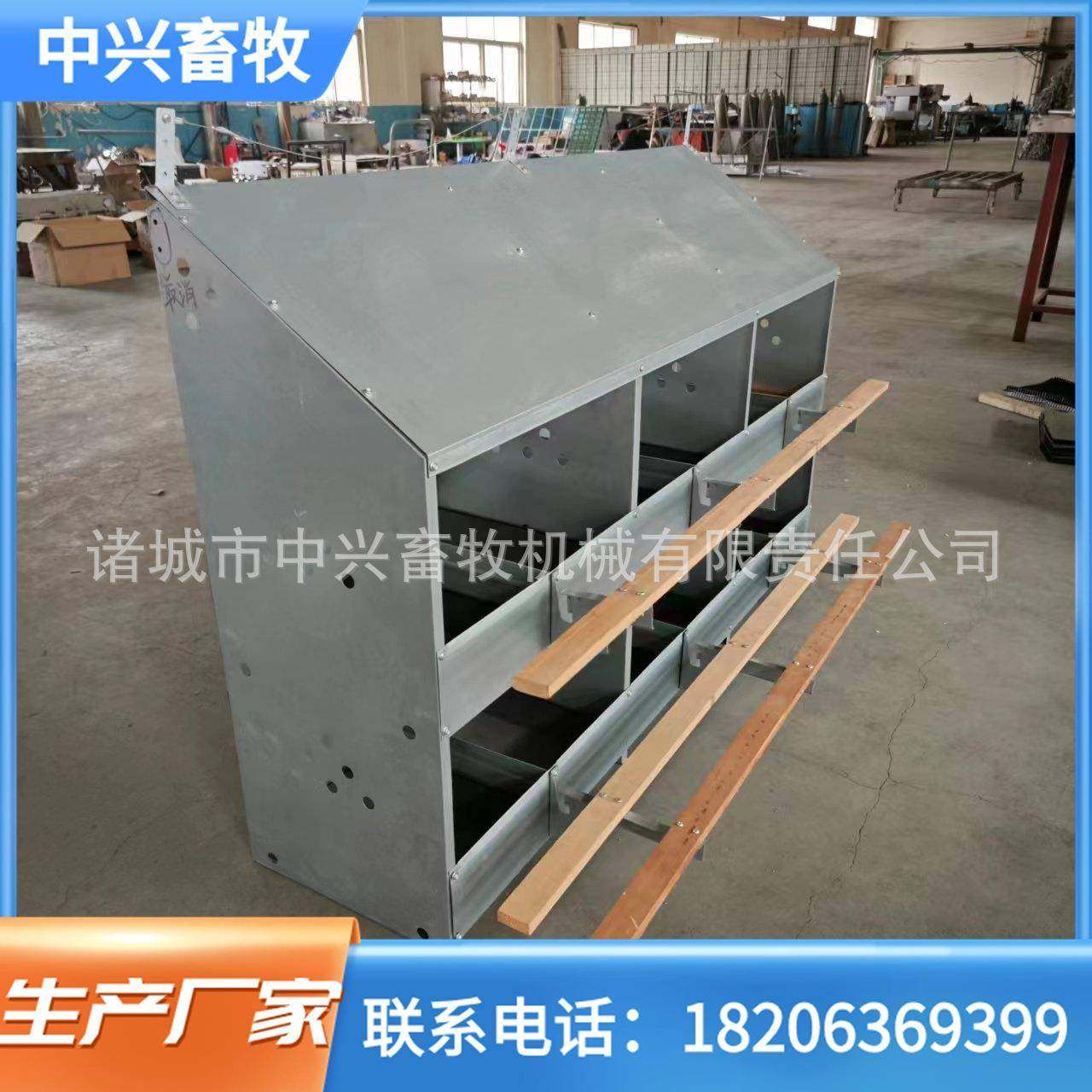 12穴散养鸡产蛋箱鸡蛋干净卫生种鸡场蛋箱不生锈可外挂鸡窝,淘宝优惠券,粉丝福利购,淘宝优惠卷