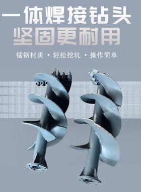 果园大棚打桩钻洞机省时省力园林绿化钻坑机操作灵活