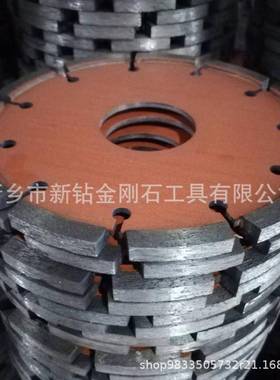 500马路切割开槽片加厚片混凝土机场跑道6/8/10/15/17水泥开槽片