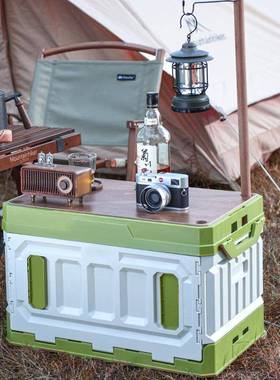 户外露营收纳箱顶部可升高大容量野餐折叠储物箱车载后备整理箱