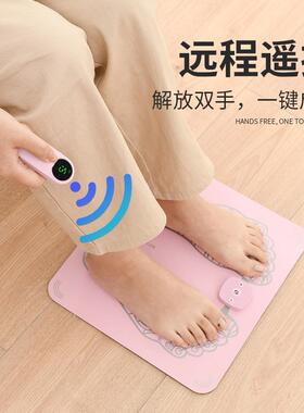 EMS低频脉冲脚部按摩仪智能足部按摩器脚垫新款养生脚底足疗器