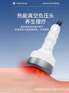 康养通三通大师经络仪生物微电疏通肩颈理疗养生按摩刮痧拔罐仪器