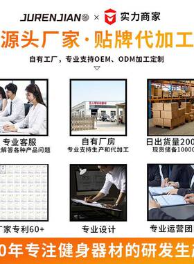 高位下拉多功能健身房器械交叉高拉背肌训练器健身力量背阔肌下拉