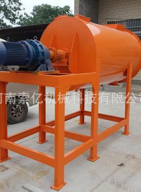 供应干粉砂浆混合搅拌机不锈钢真石漆搅拌机腻子粉油漆搅拌机