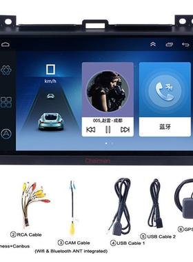 适用于04-09款丰田Toyota霸道Prado安卓智能语音互联车载大屏导航