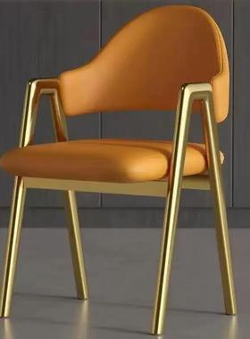 北欧轻奢餐椅2025新款家用极简餐厅靠背椅子商用餐饮奶茶店A字椅