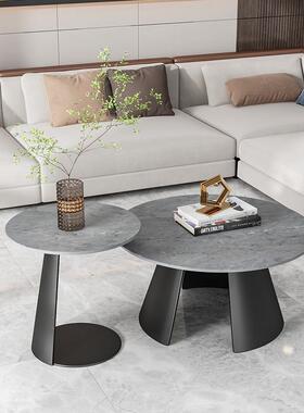 现代简约小户型客厅家用大小圆茶几桌轻奢岩板圆形茶几边几组合