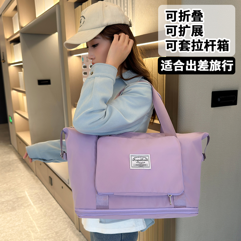 旅行包女大容量轻便短途手提折叠行李待产收纳袋拉杆健身运动出差