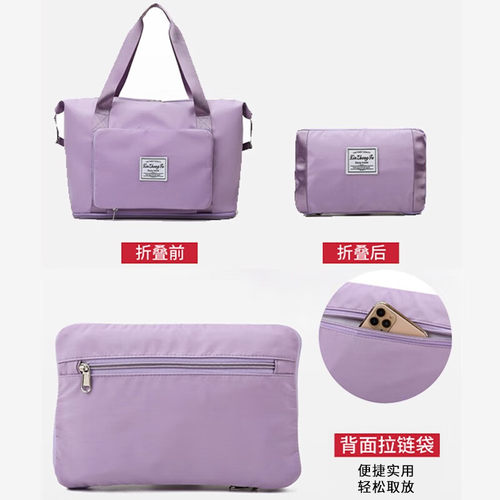 旅行包健身运动行李袋待产收纳短途旅游男女大容量轻便手提出差 - 图2