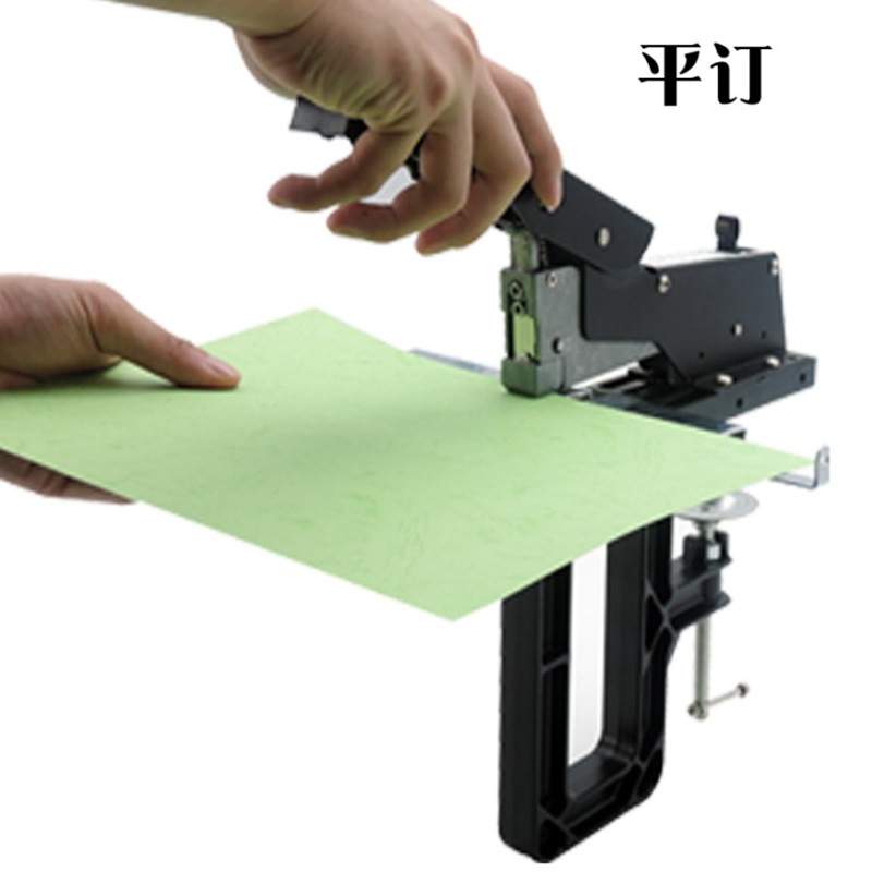 SH-04 manual saddle stitching stapler a3 saddle stitching center seam stapler heavy duty labor-saving flat stapler