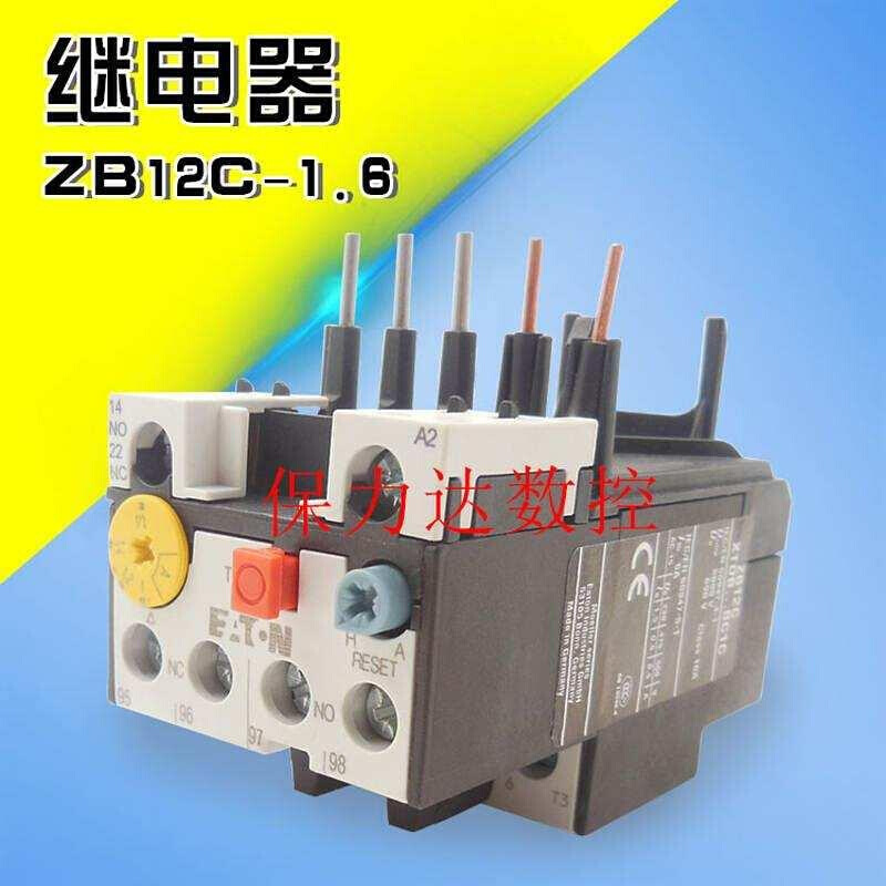 EATON伊顿 ZB12C-1.6 1-1.6A 热保护继电器 数控 - 图3