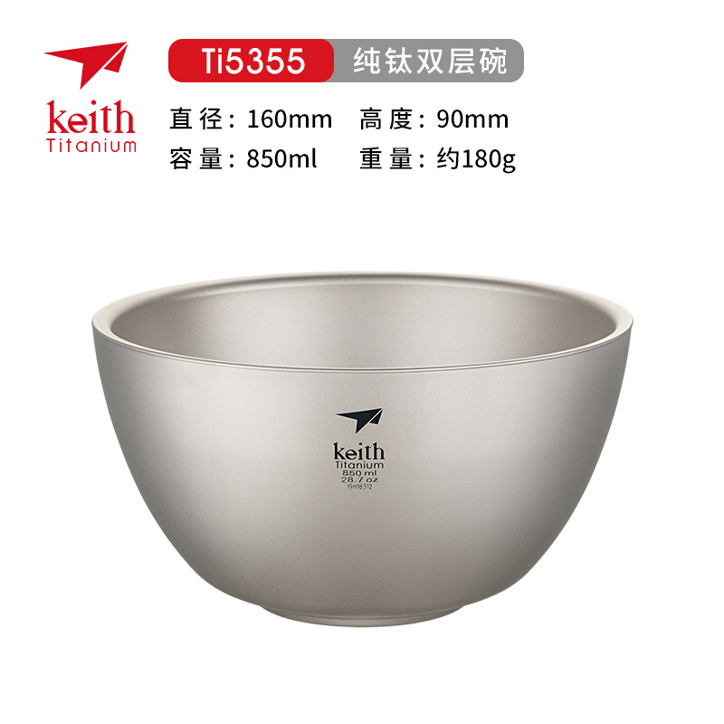 keith铠斯纯钛饭碗双层隔热防烫钛碗面碗汤碗大容量餐具TI5355 - 图0