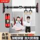 Xinjiang indoor horizontal bar children's aid