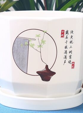 新疆包邮花盆陶瓷特价清