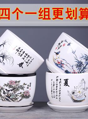 新疆包邮透气花盆陶瓷创