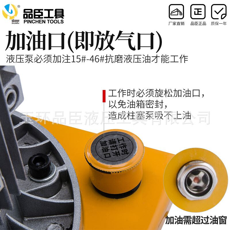 品臣小型电站超高压油泵GYB-630B电动泵浦液压泵压力泵-图1