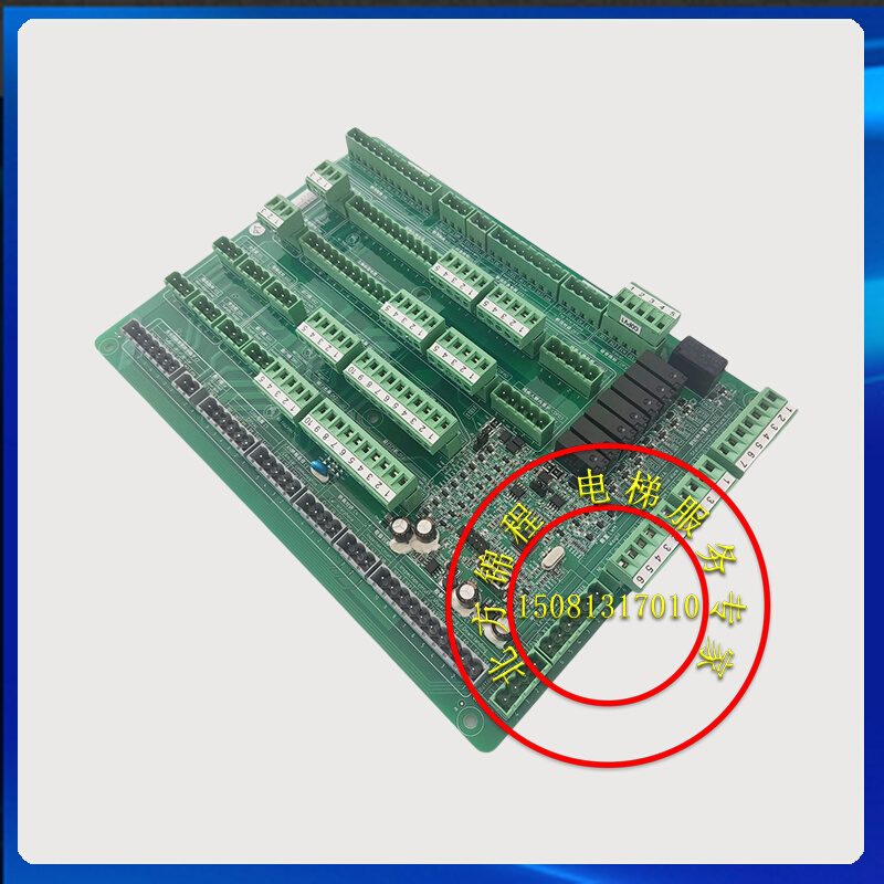 电梯配件 梅轮施塔德电梯插件板SW-CTB-00-1.0 全新 提供技术支持 - 图0