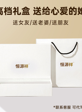 恒源祥纯羊毛围巾女秋冬季保暖提花围脖披肩送女友生日礼物礼盒装