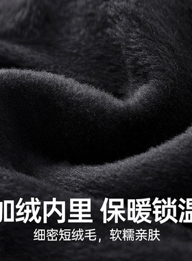 恒源祥帽子男款冬季男士2026新款冬天加绒保暖防寒毛线针织帽正品