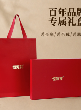 恒源祥纯羊毛围巾女冬季保暖加厚