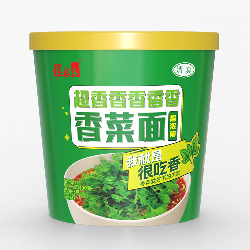 程校长新品超香香菜面桶装整箱冲泡方便面速食泡面香菜味清真食品-图3