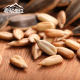 Shangri-La melon seeds five-flavor multi-flavor New Year snacks