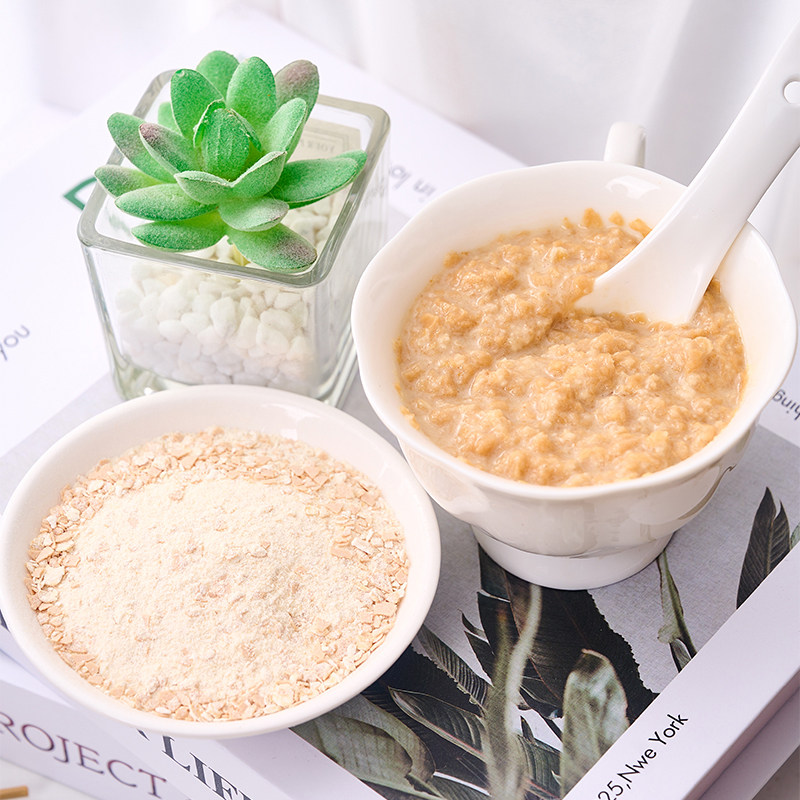 西麦燕麦片早餐即食冲饮高钙牛奶燕麦片小袋独立包装营养健康代餐,淘宝优惠券,粉丝福利购,淘宝优惠卷