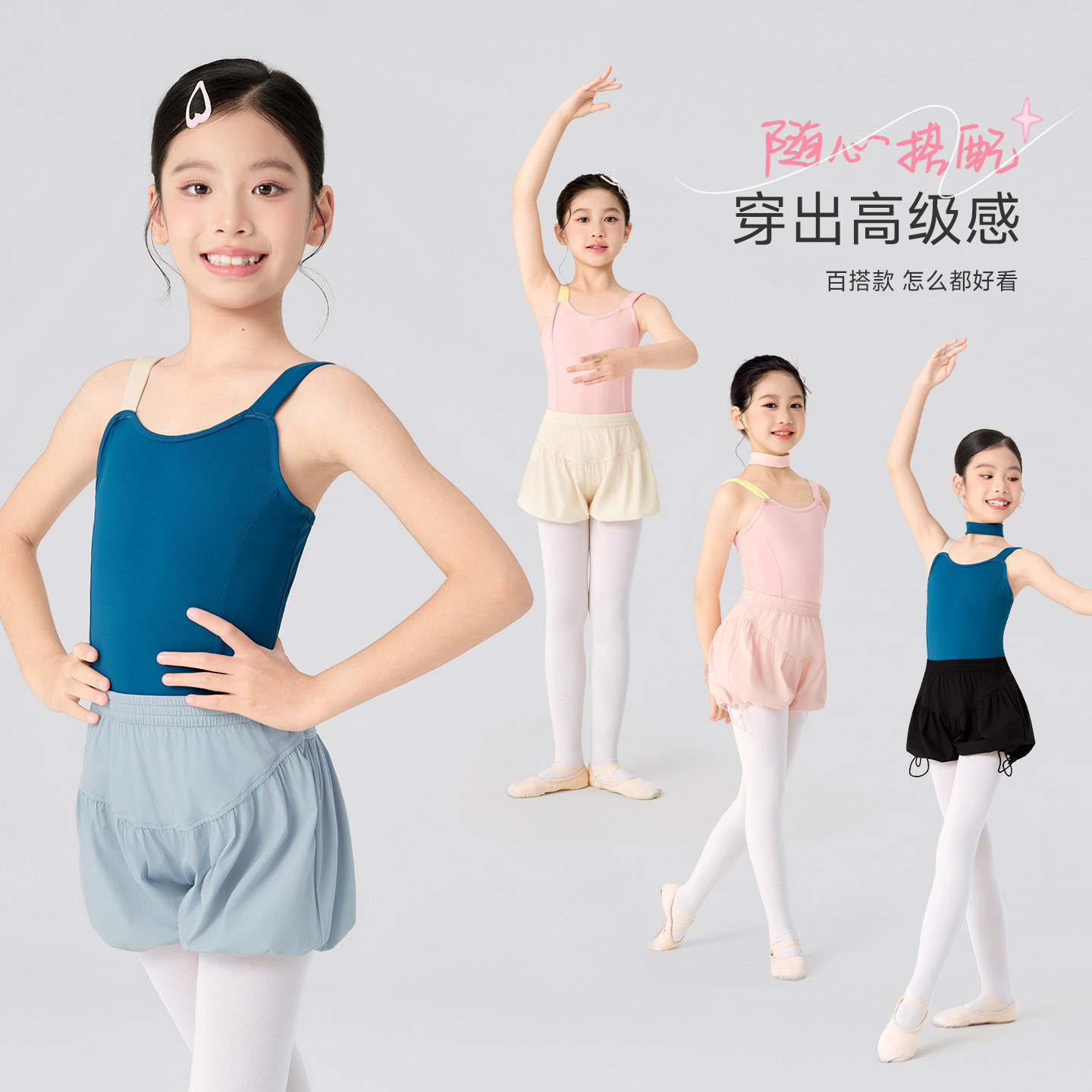 图4