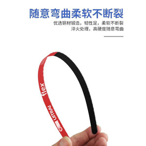 碳钢zmkam锯条钢手工钢锯条手高用锯片金条属木工切割强力万能细