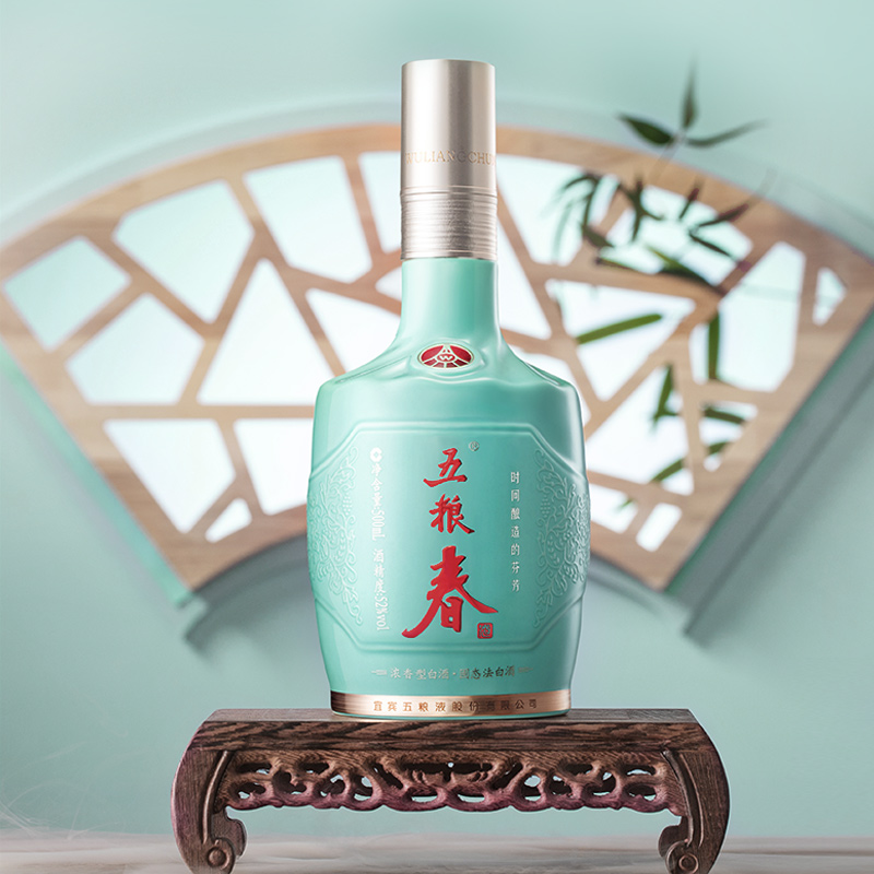 【官方旗舰店】五粮春名门春52度纯粮高度浓香型送礼白酒500ml*2