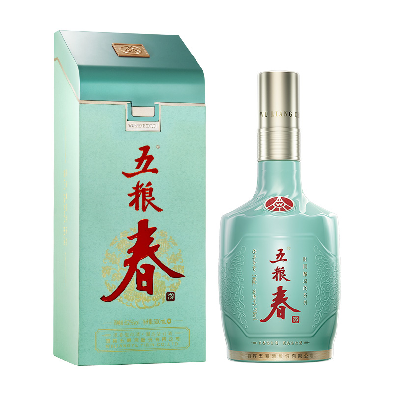 【官方旗舰店】五粮春名门春52度纯粮高度浓香型送礼白酒500ml*2
