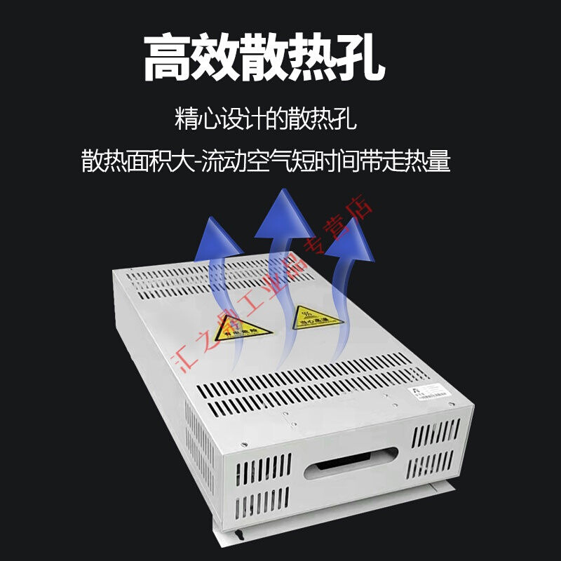 电阻箱大功率负载制动电阻箱电阻器可变电阻箱精密电阻箱标准电阻