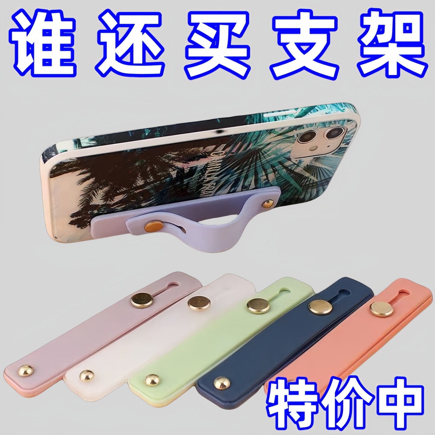 图 2