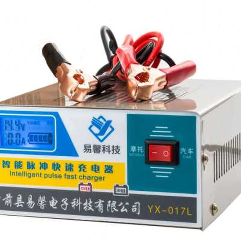 汽车电瓶充电器12v24v伏全智能通用型纯铜蓄电池自动摩托车冲电z. - 图1